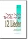 12 Lieder